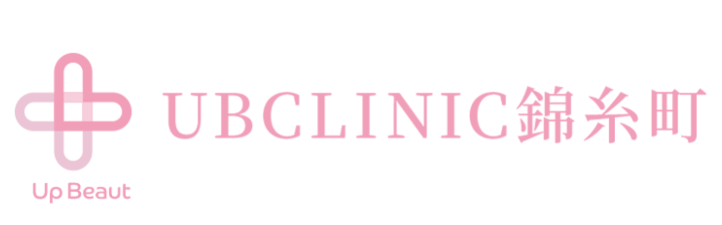 UBCLINIC錦糸町