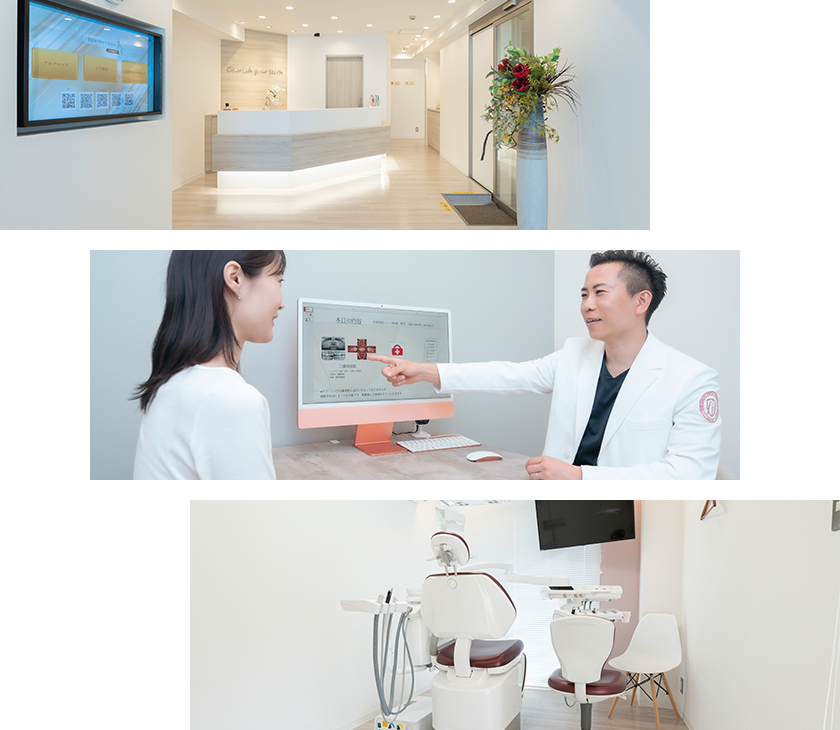 東京大森の歯医者・矯正歯科「大森沢田通り歯科・予防クリニック」｜予防専用フロア