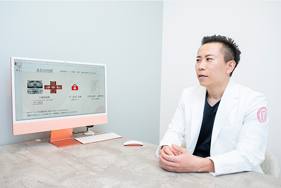 東京大森の歯医者・矯正歯科「大森沢田通り歯科・予防クリニック」｜セカンドオピニオン